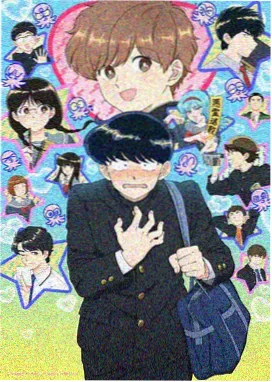 甜点部营业中漫画封面