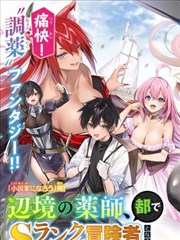 深夜画室缩略图